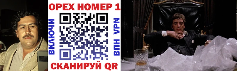 где продают наркотики  Очёр  COCAIN 99% 
