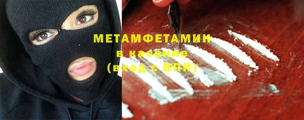 стаф Белоозёрский
