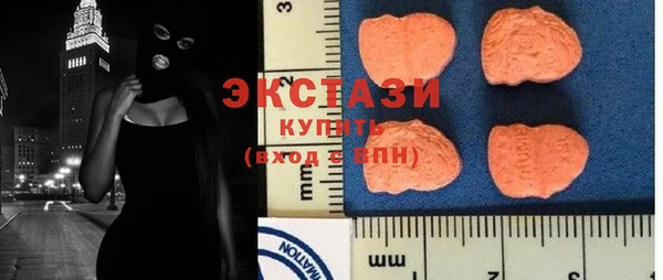 каннабис Беломорск