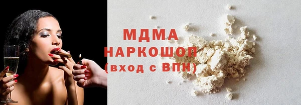 mix Белокуриха