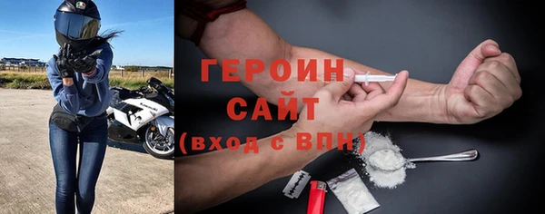mix Белокуриха