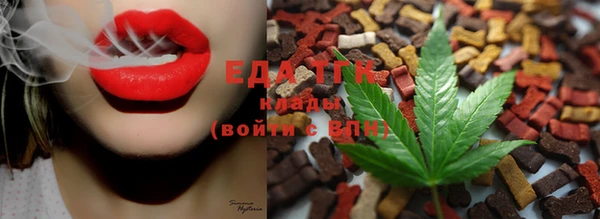mix Белокуриха