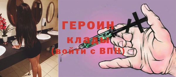 стаф Белоозёрский