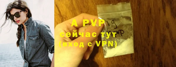 mix Белокуриха