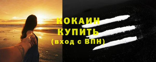 стаф Белоозёрский