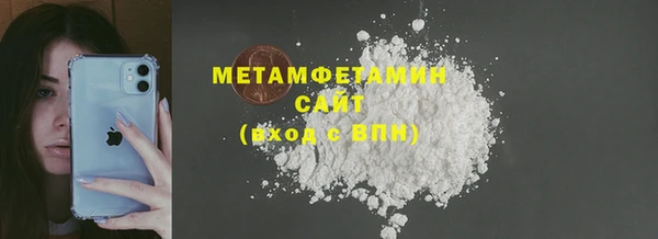 mix Белокуриха
