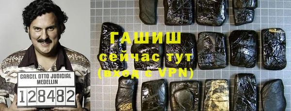 mix Белокуриха