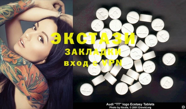 mix Белокуриха