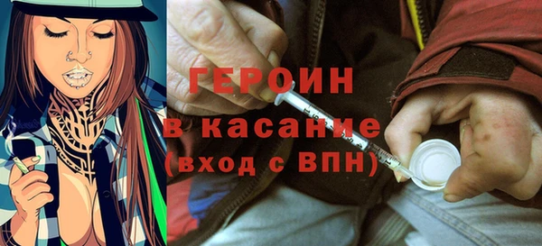 каннабис Беломорск