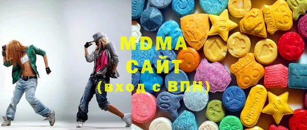 каннабис Беломорск