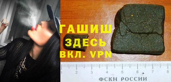 mix Белокуриха