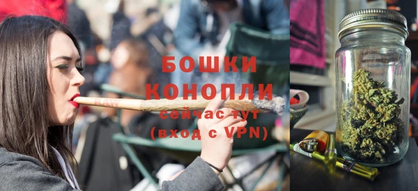 стаф Белоозёрский