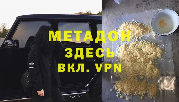 стаф Белоозёрский