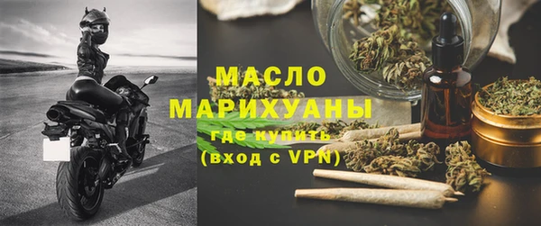 mix Белокуриха