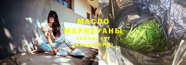 стаф Белоозёрский