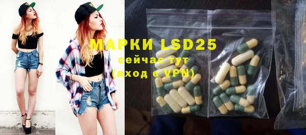 mix Белокуриха