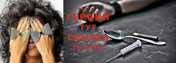 каннабис Беломорск
