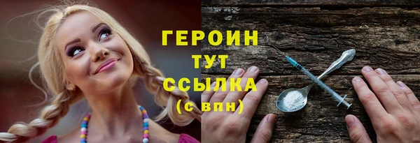 mix Белокуриха