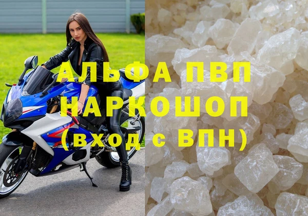 mix Белокуриха