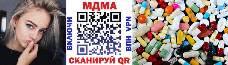 дарк нет состав  Очёр  МДМА кристаллы 