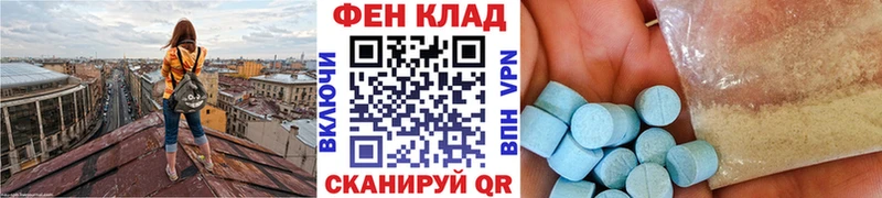 Метамфетамин витя  Очёр 