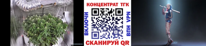 как найти наркотики  Очёр  Дистиллят ТГК жижа 