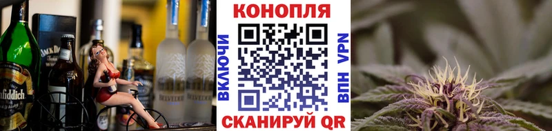 Каннабис MAZAR  Очёр 